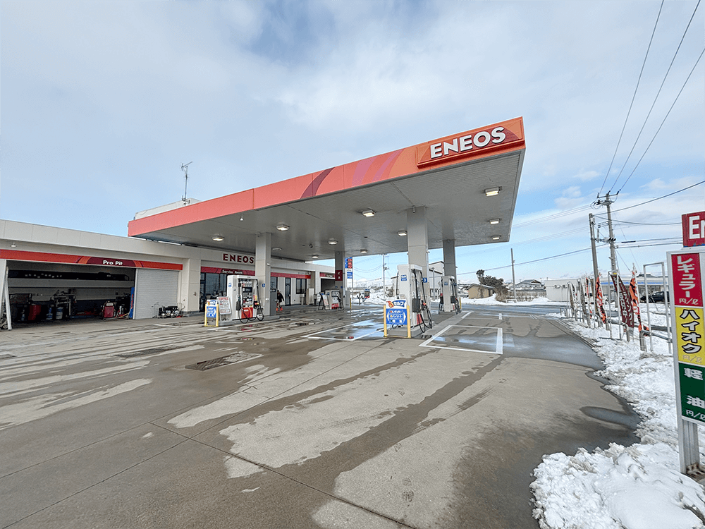 ニュー五日市SS